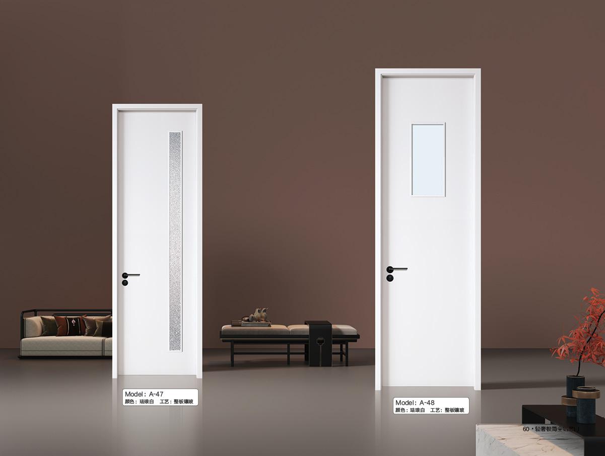 Room Door Showcase 9