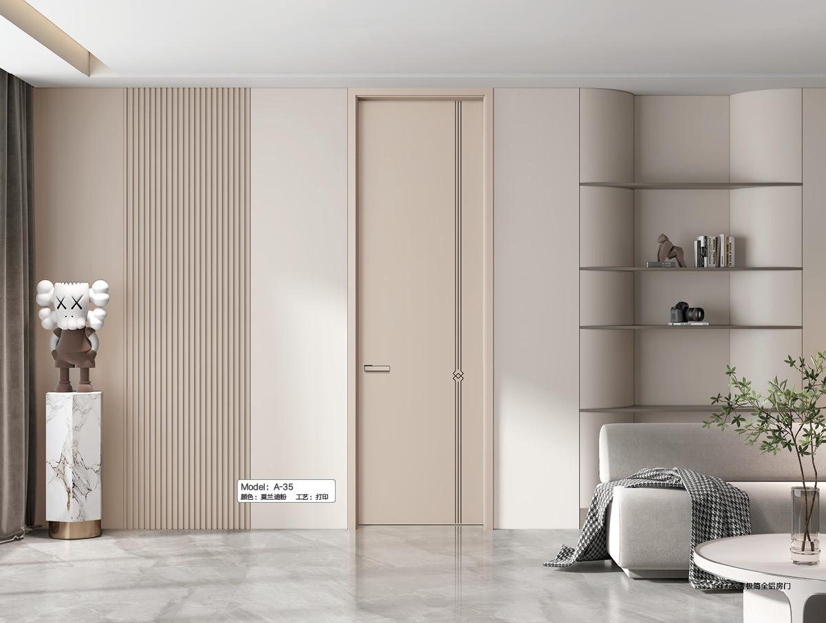 Room Door Showcase 3