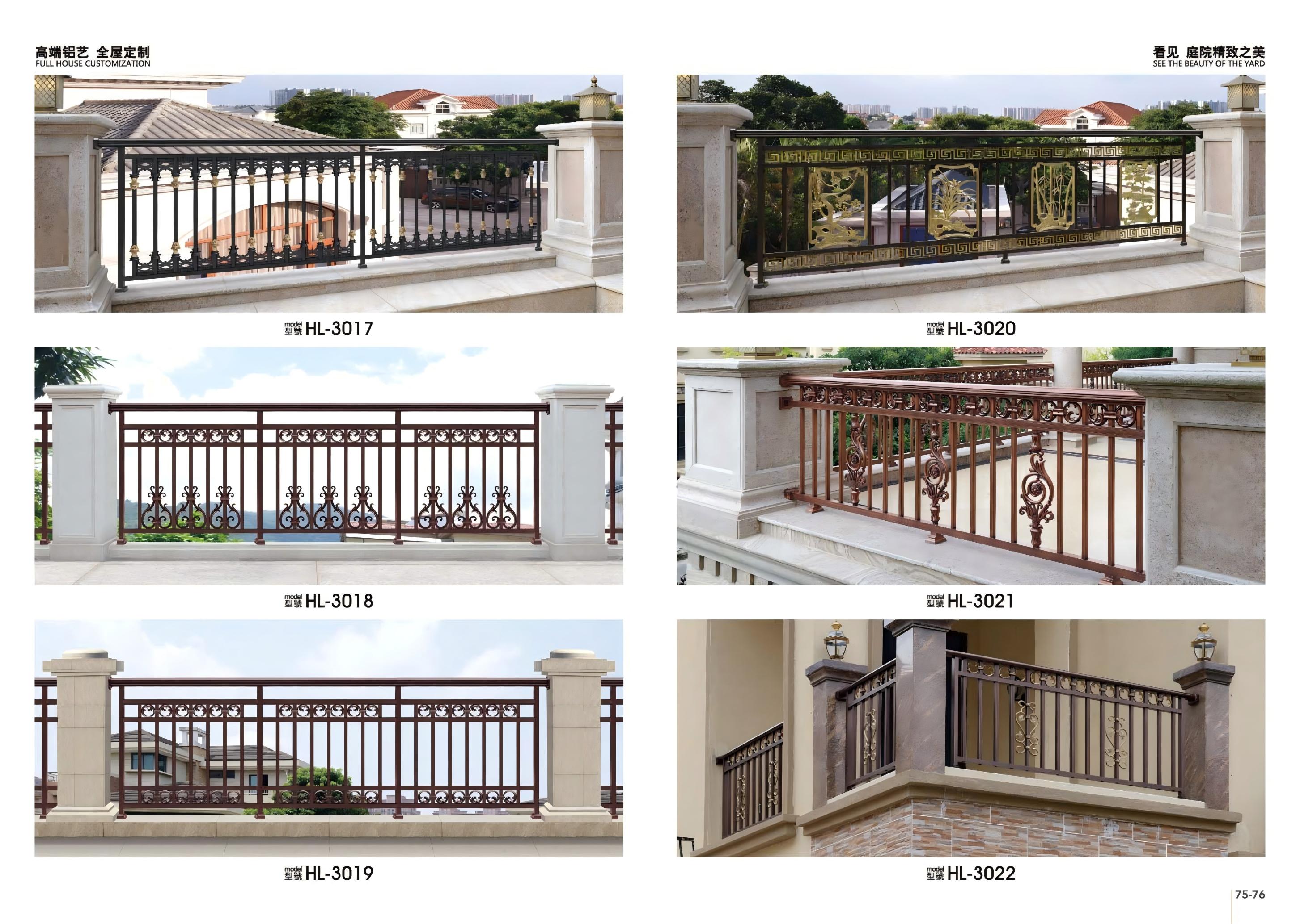 Aluminum Alloy Railing Showcase 23