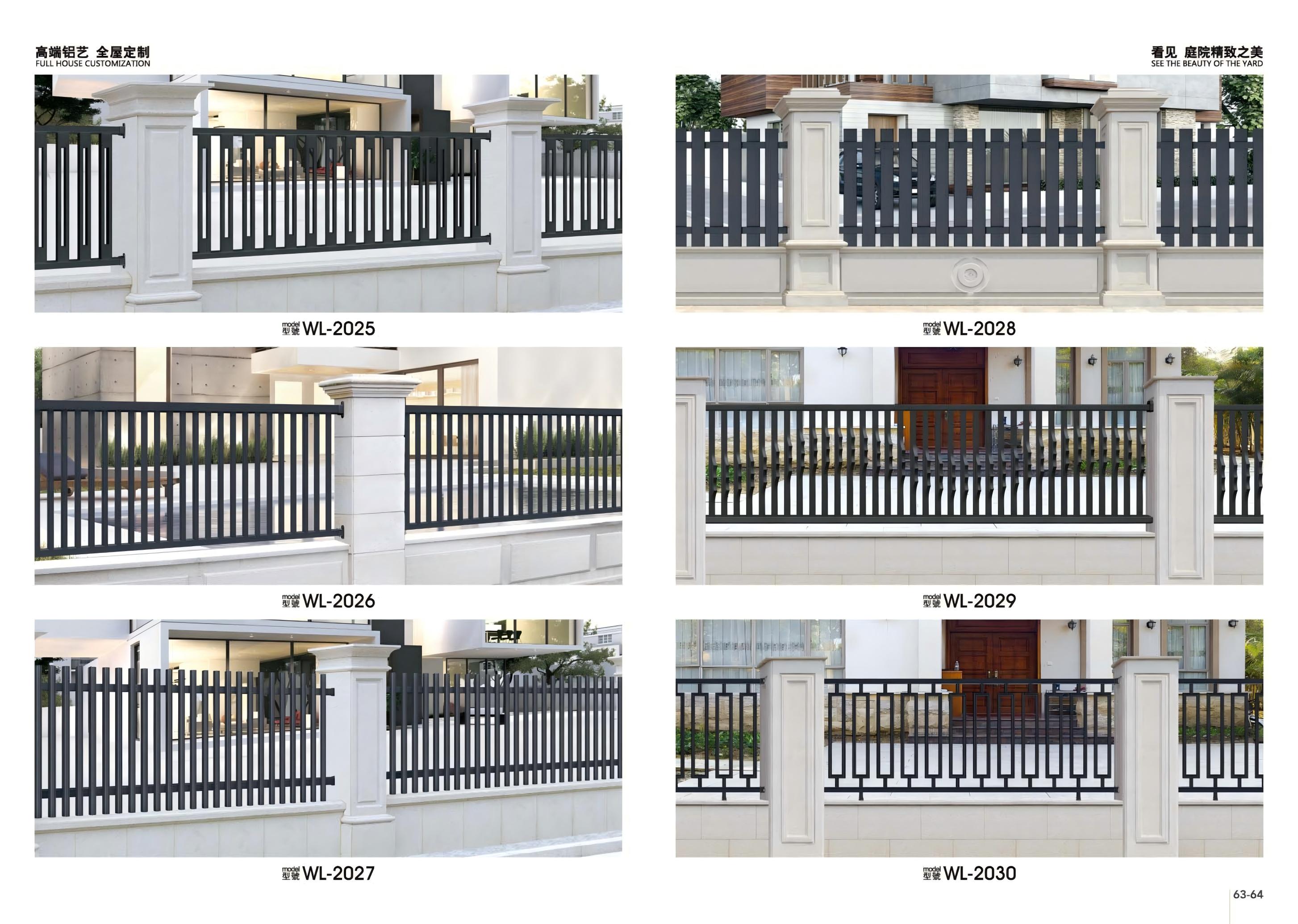 Aluminum Alloy Railing Showcase 26