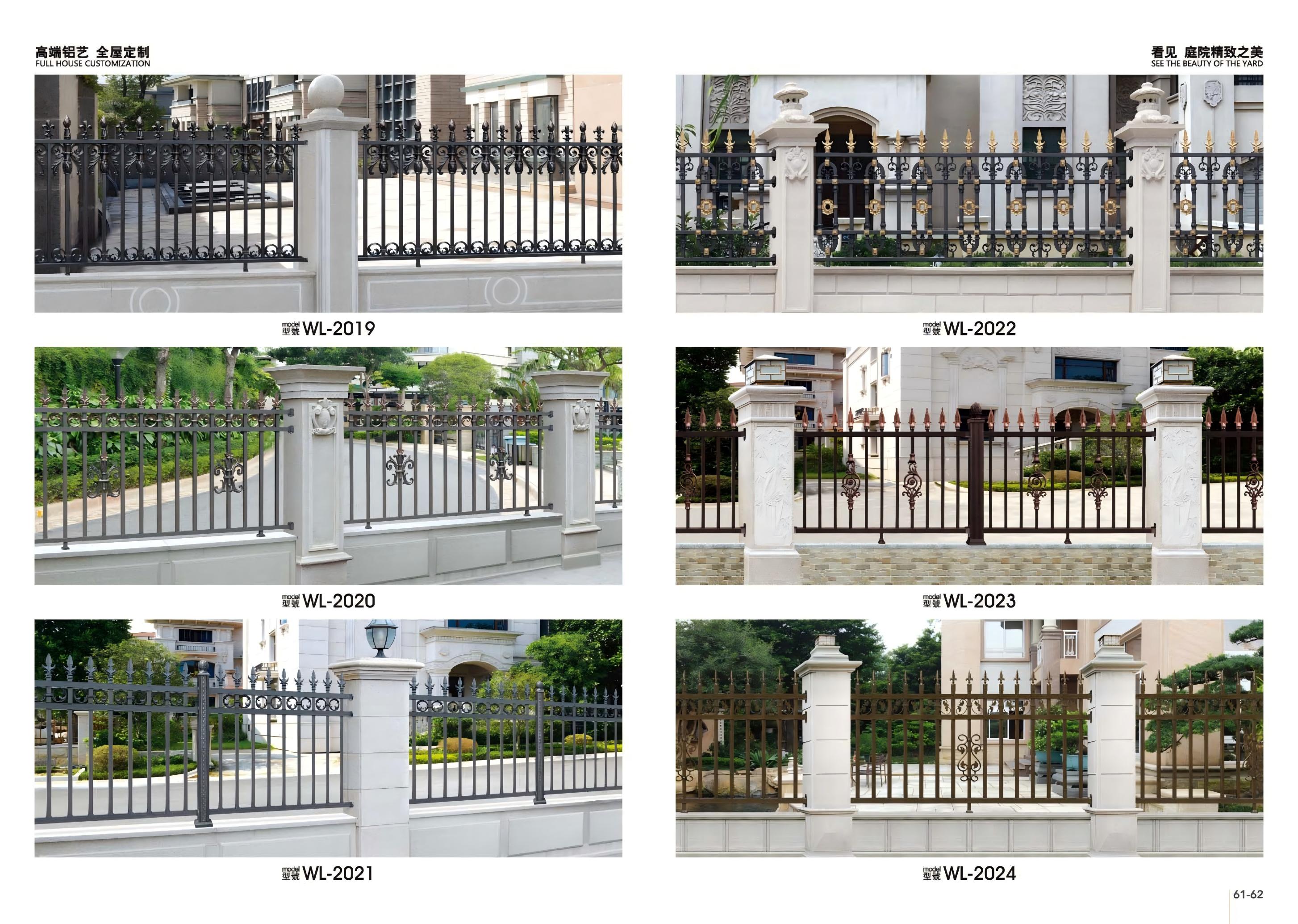 Aluminum Alloy Railing Showcase 27