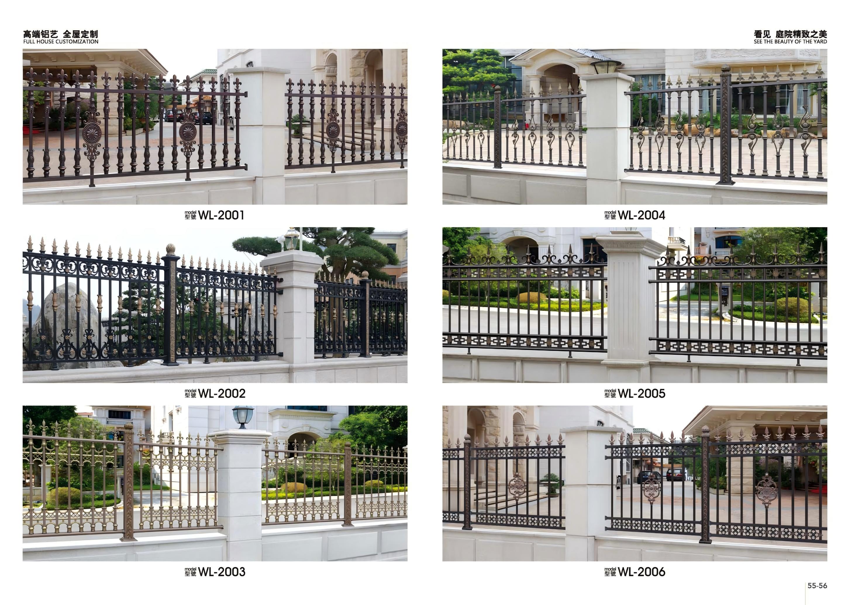 Aluminum Alloy Railing Showcase 30