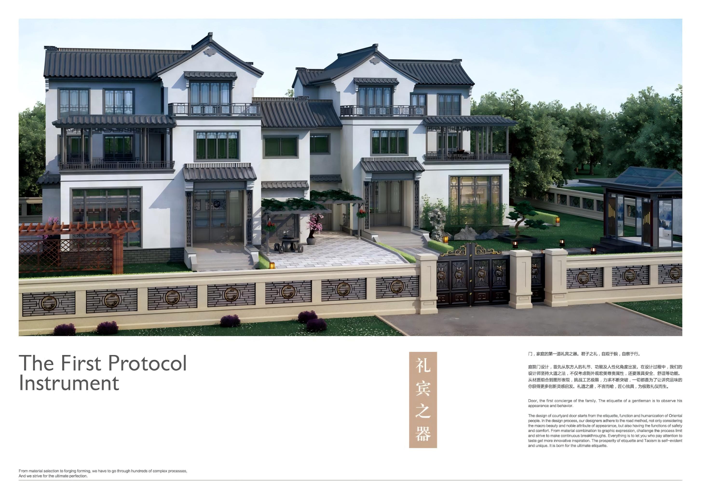 Aluminum Alloy Railing Showcase 2