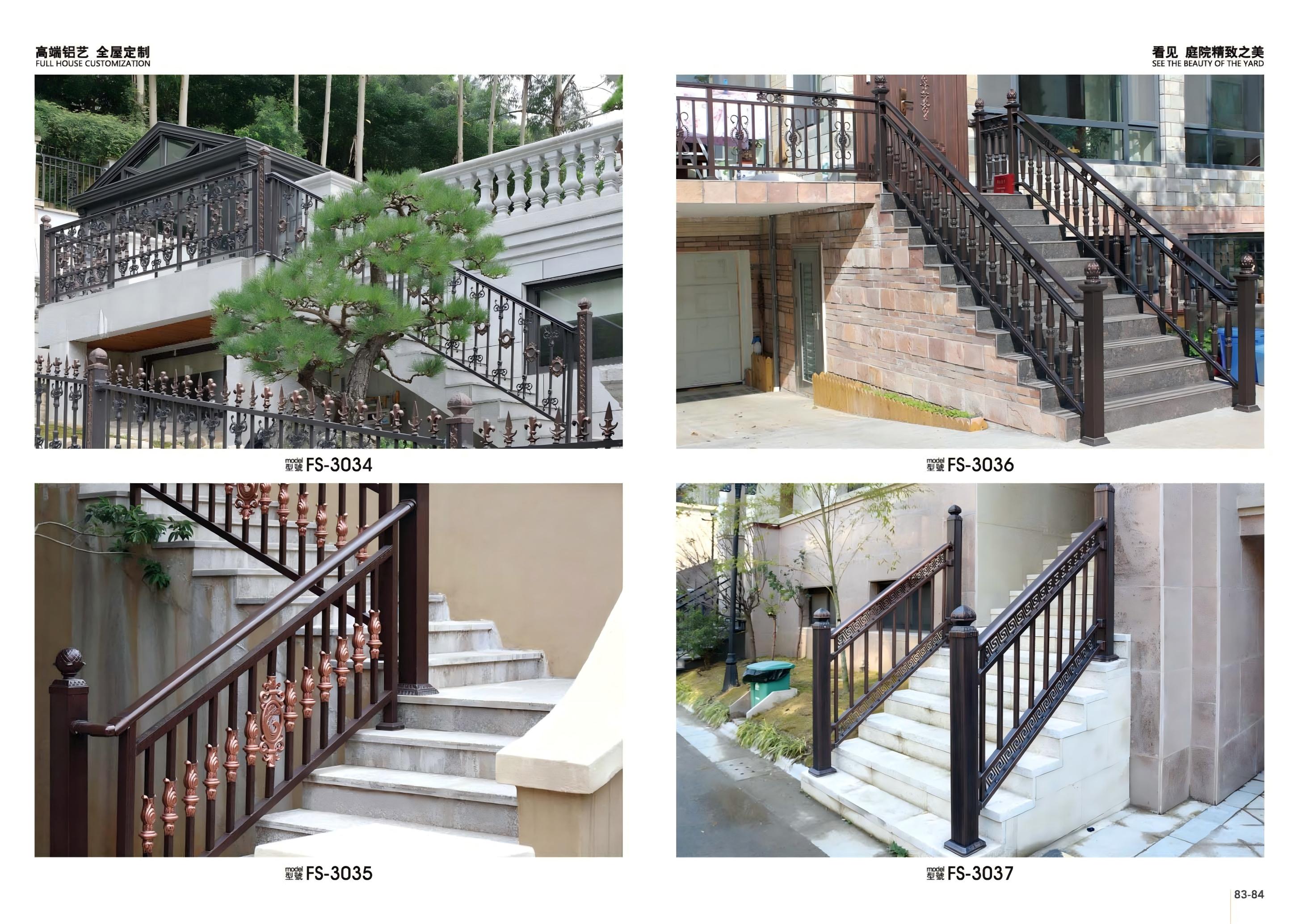 Metal Staircase Showcase 2