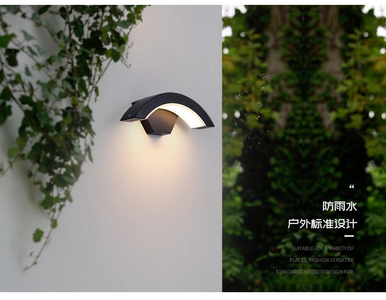 Outdoor Light Showcase 5