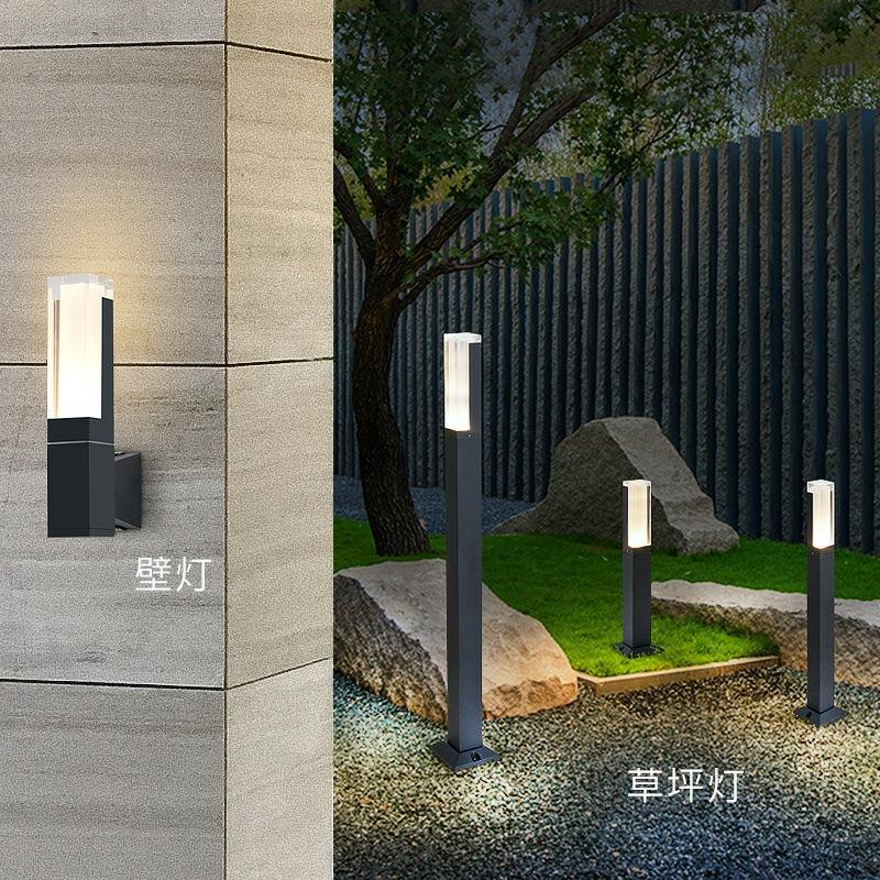 Outdoor Light Showcase 18