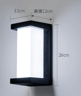 Outdoor Light Size Spec 5