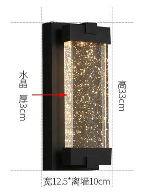 Outdoor Light Size Spec 8